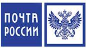 Почта россии